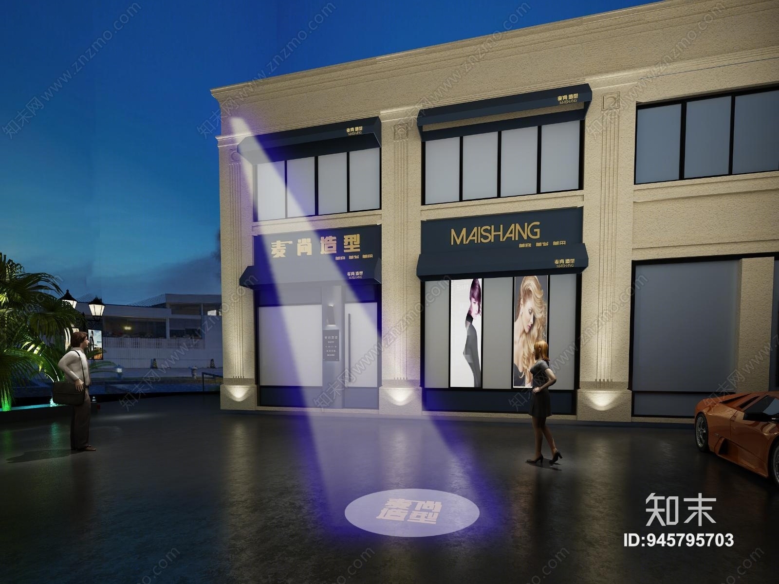 现代理发店门头效果图3D模型下载【ID:945795703】