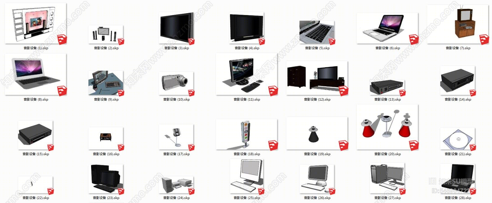 现代电器SU模型下载【ID:546904722】