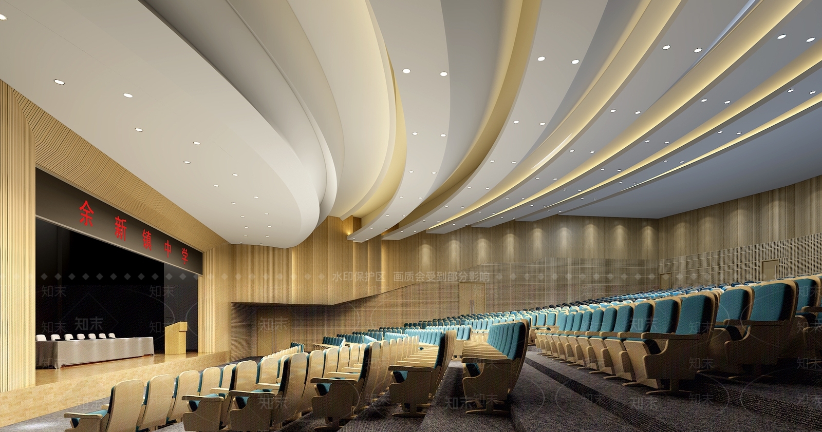 现代报告厅3D模型下载【ID:534119287】