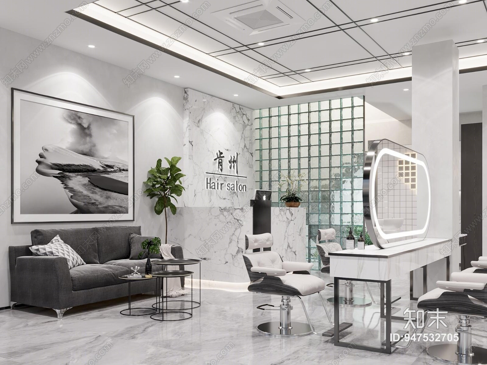 现代简约理发店3D模型下载【ID:947532705】