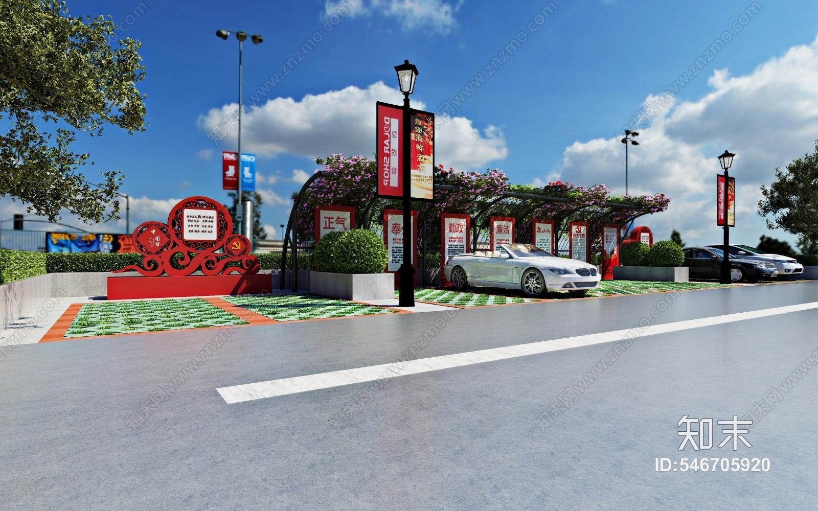现代停车场3D模型下载【ID:546705920】