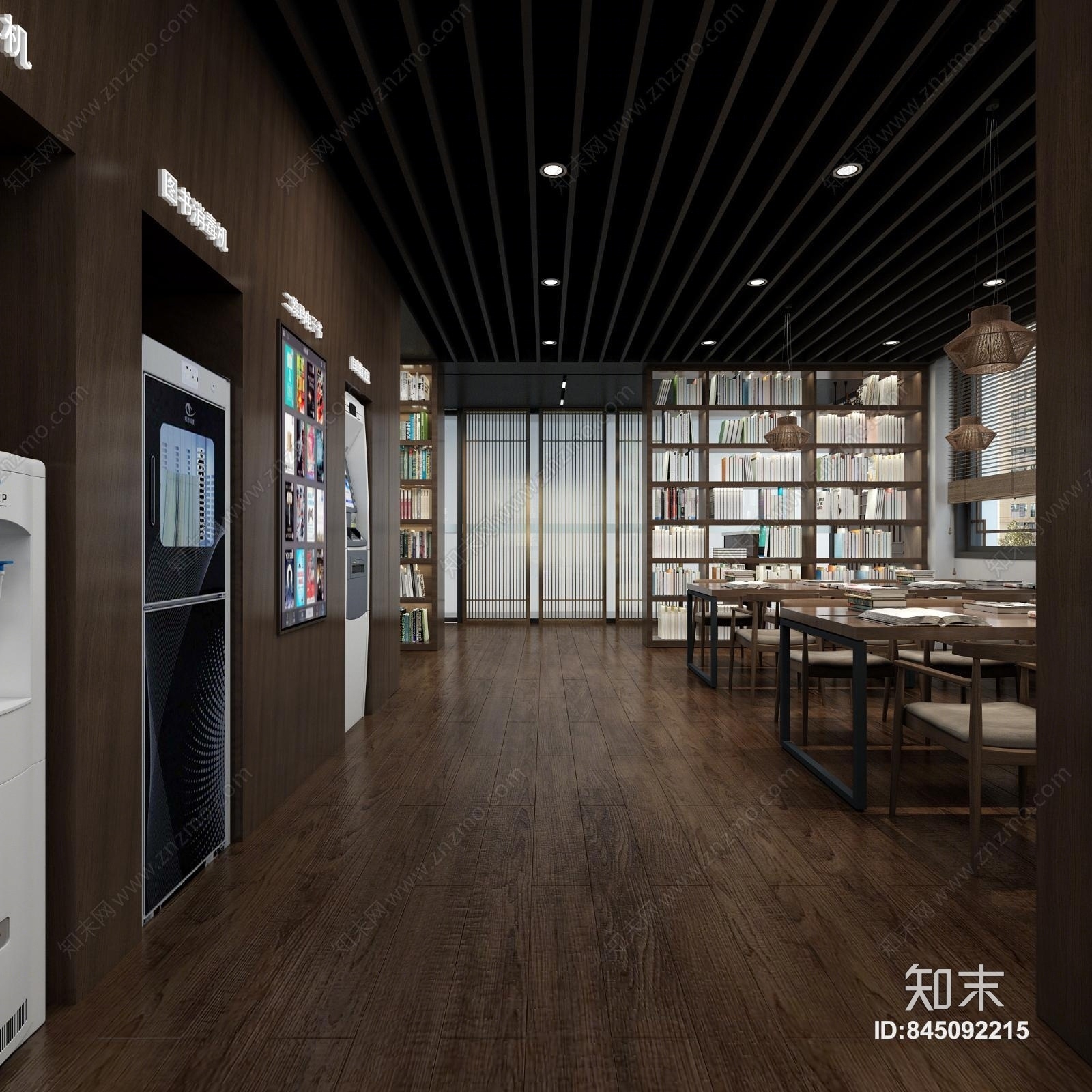 现代图书馆3D模型下载【ID:845092215】