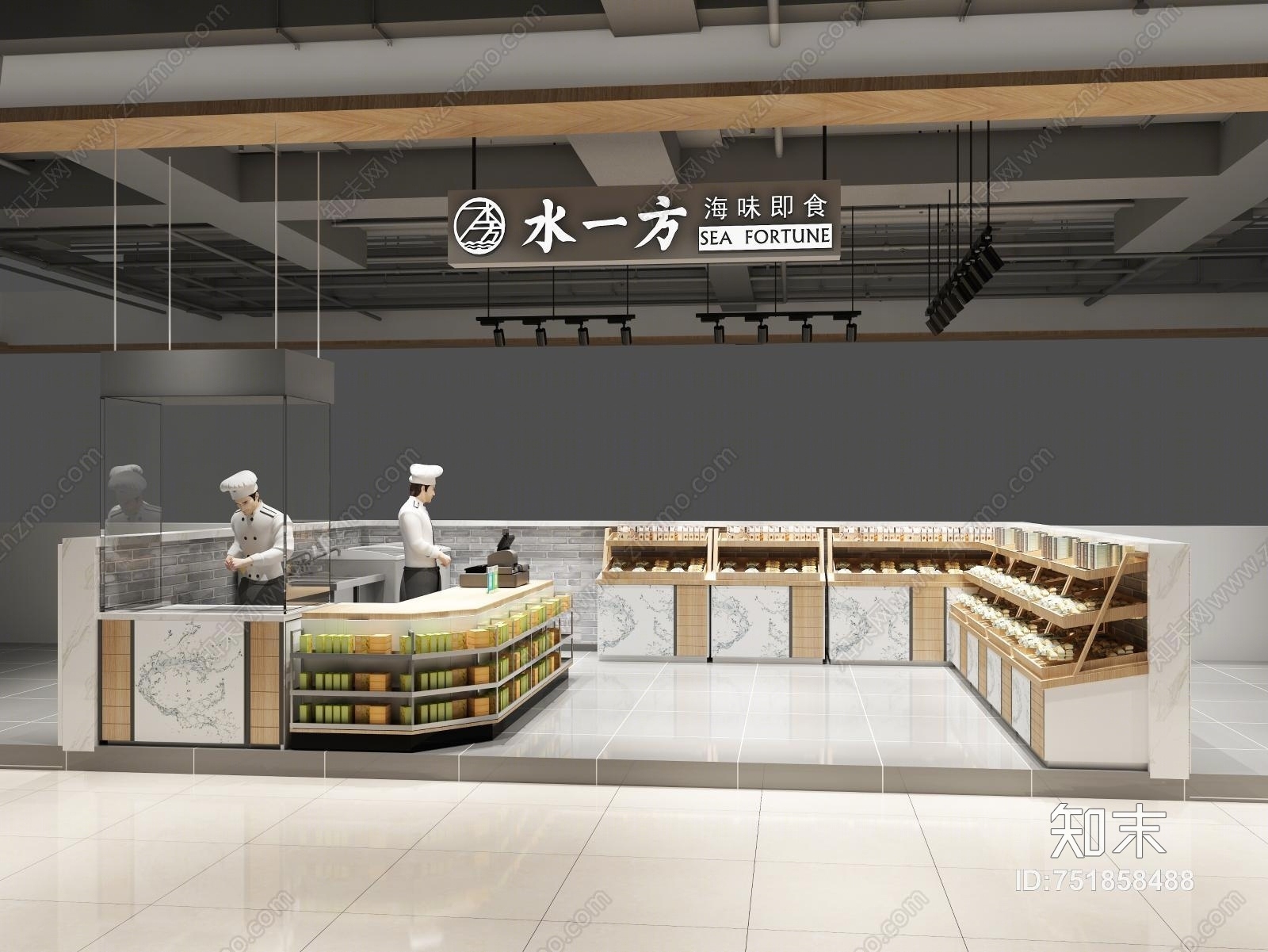 现代水一方甜品店3D模型下载【ID:751858488】