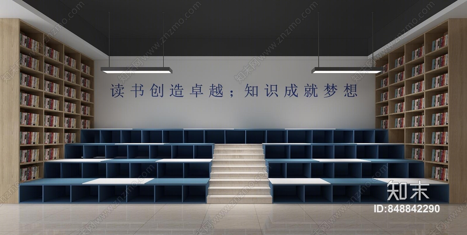 现代阅览室3D模型下载【ID:848842290】