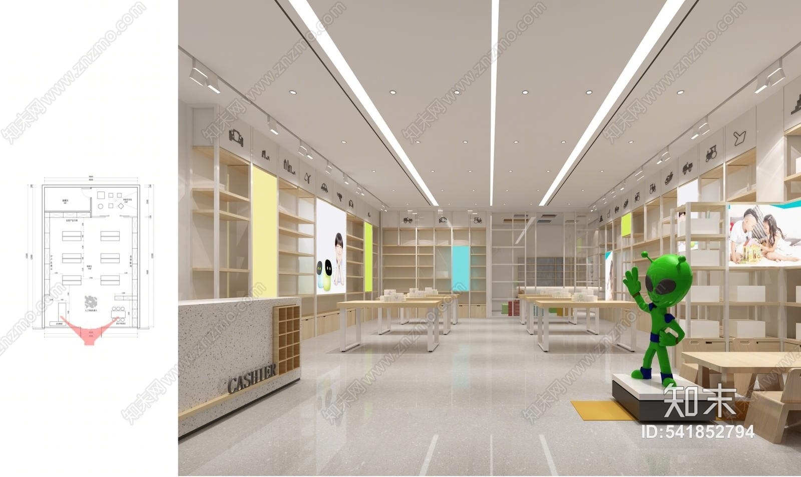 儿童玩具智能体验馆3D模型下载【ID:541852794】