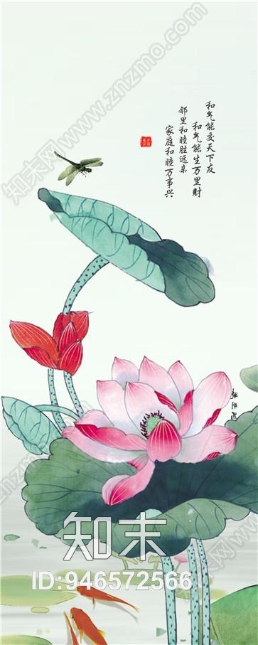 新中式贴图下载【ID:946572566】