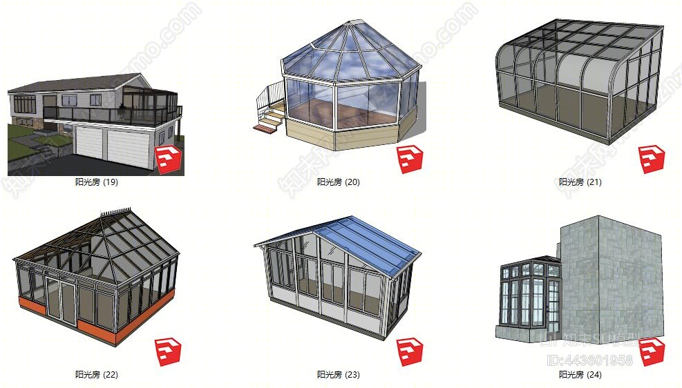 现代风格阳光房SU模型下载【ID:443601958】