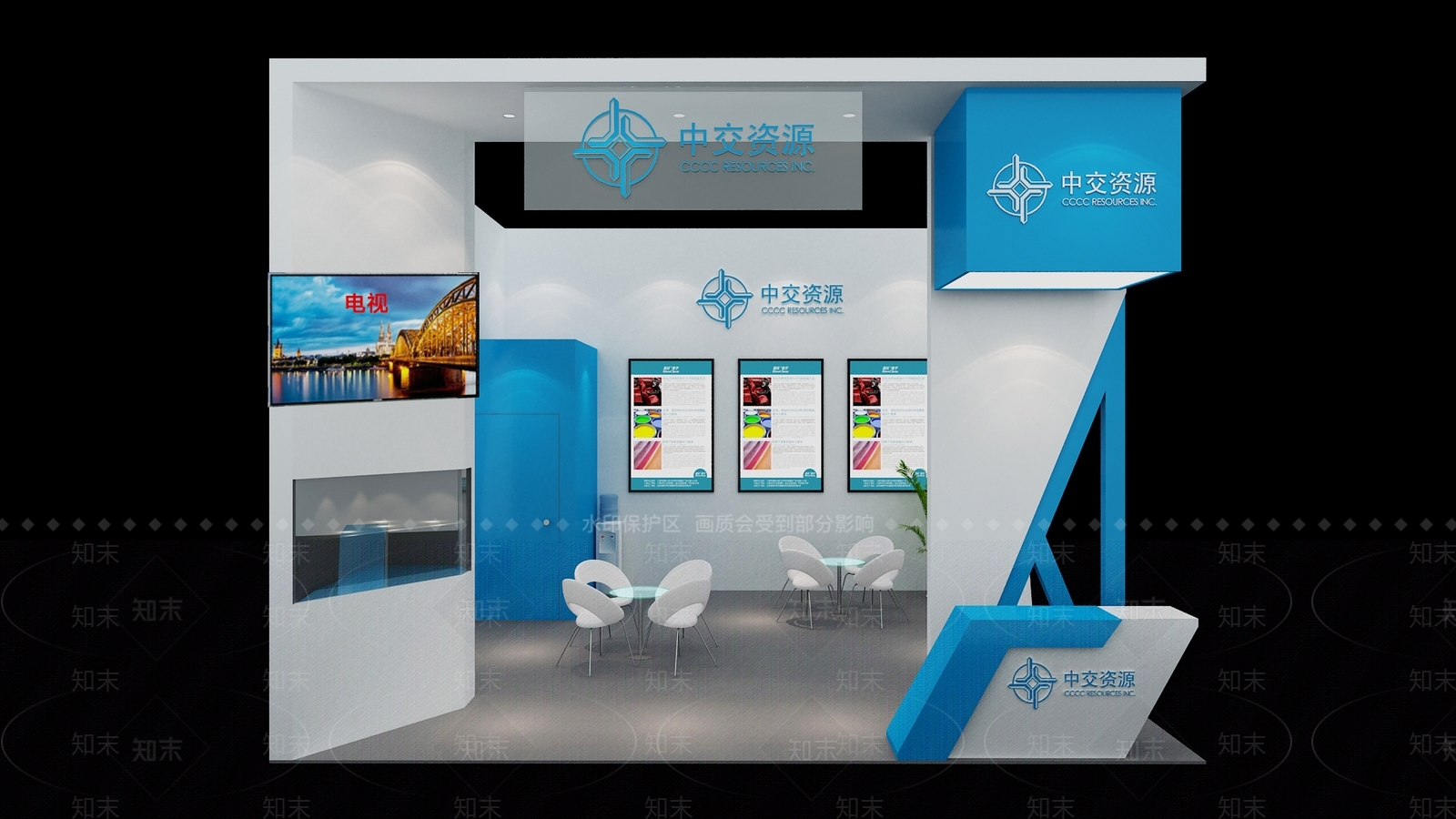 现代展览展示展厅模型化工展3D模型下载【ID:535024408】