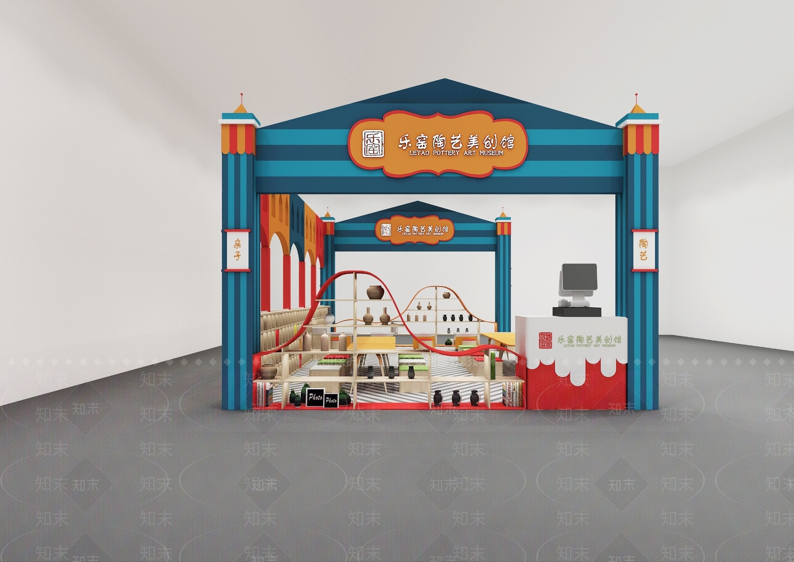 现代儿童陶艺店3D模型下载【ID:833381029】