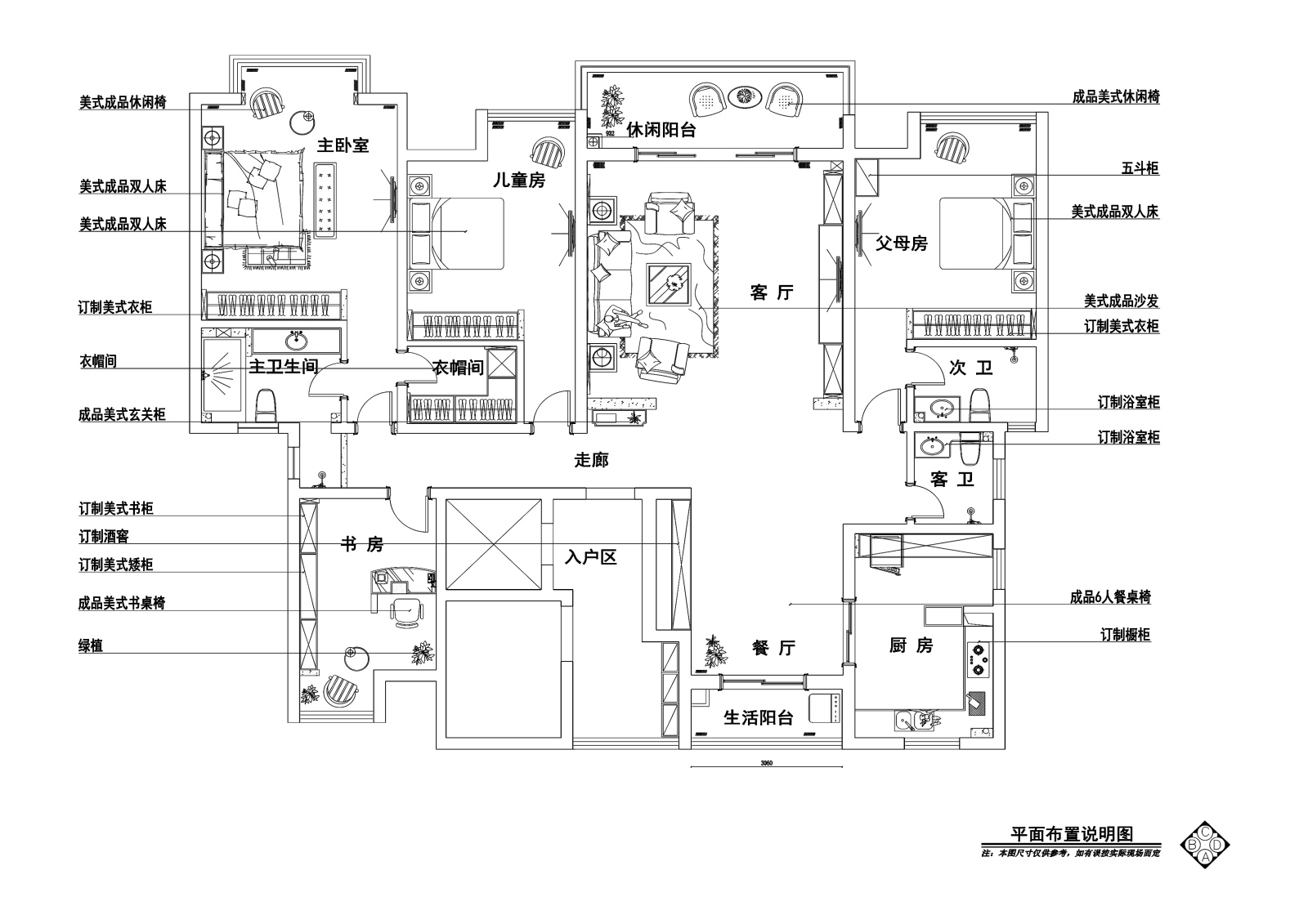 美式风格家装-四室两厅cad施工图下载【ID:532115744】