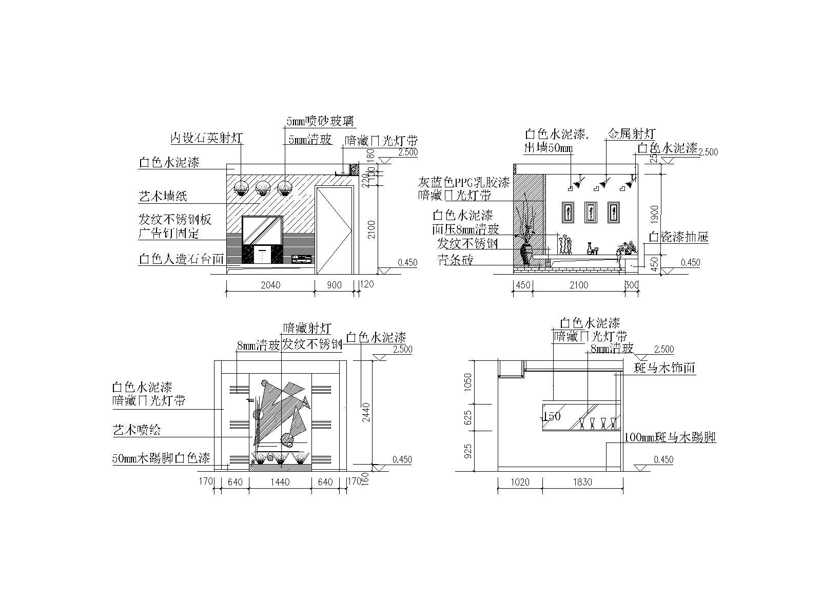 LOFT工业风格酒吧装修施工图（附效果图）cad施工图下载【ID:733597400】