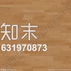 日式风格木地板贴图下载【ID:631970873】