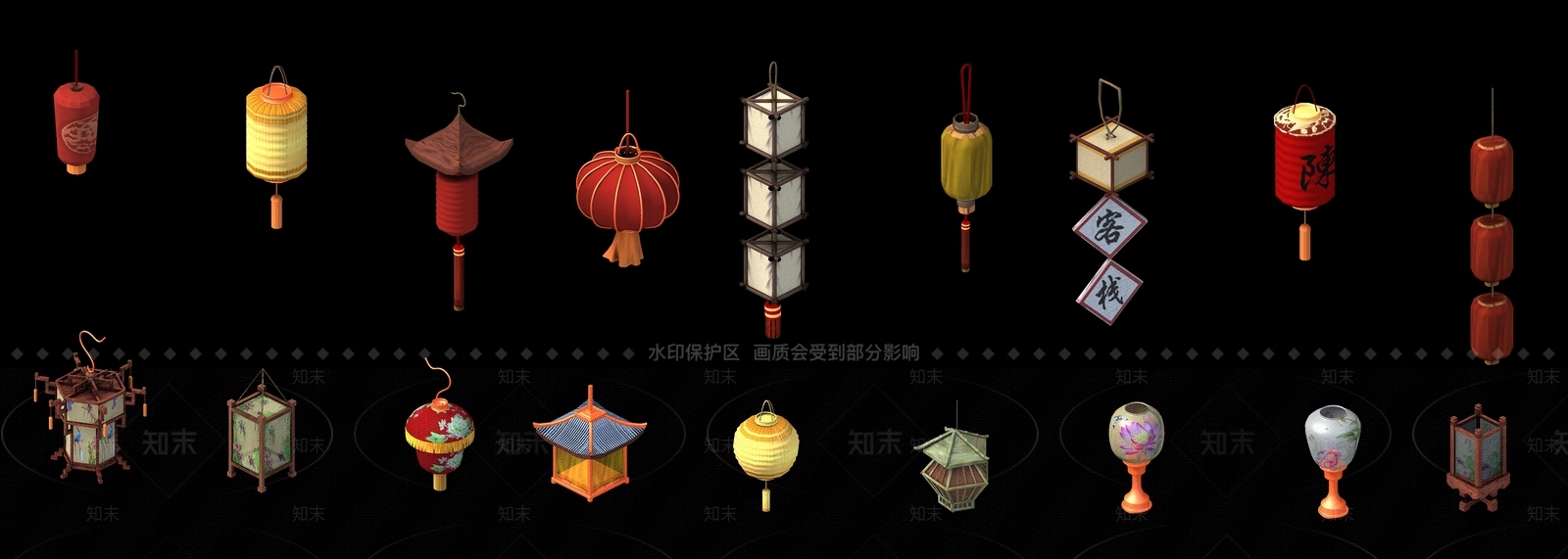 中式灯笼3D模型下载【ID:932674725】