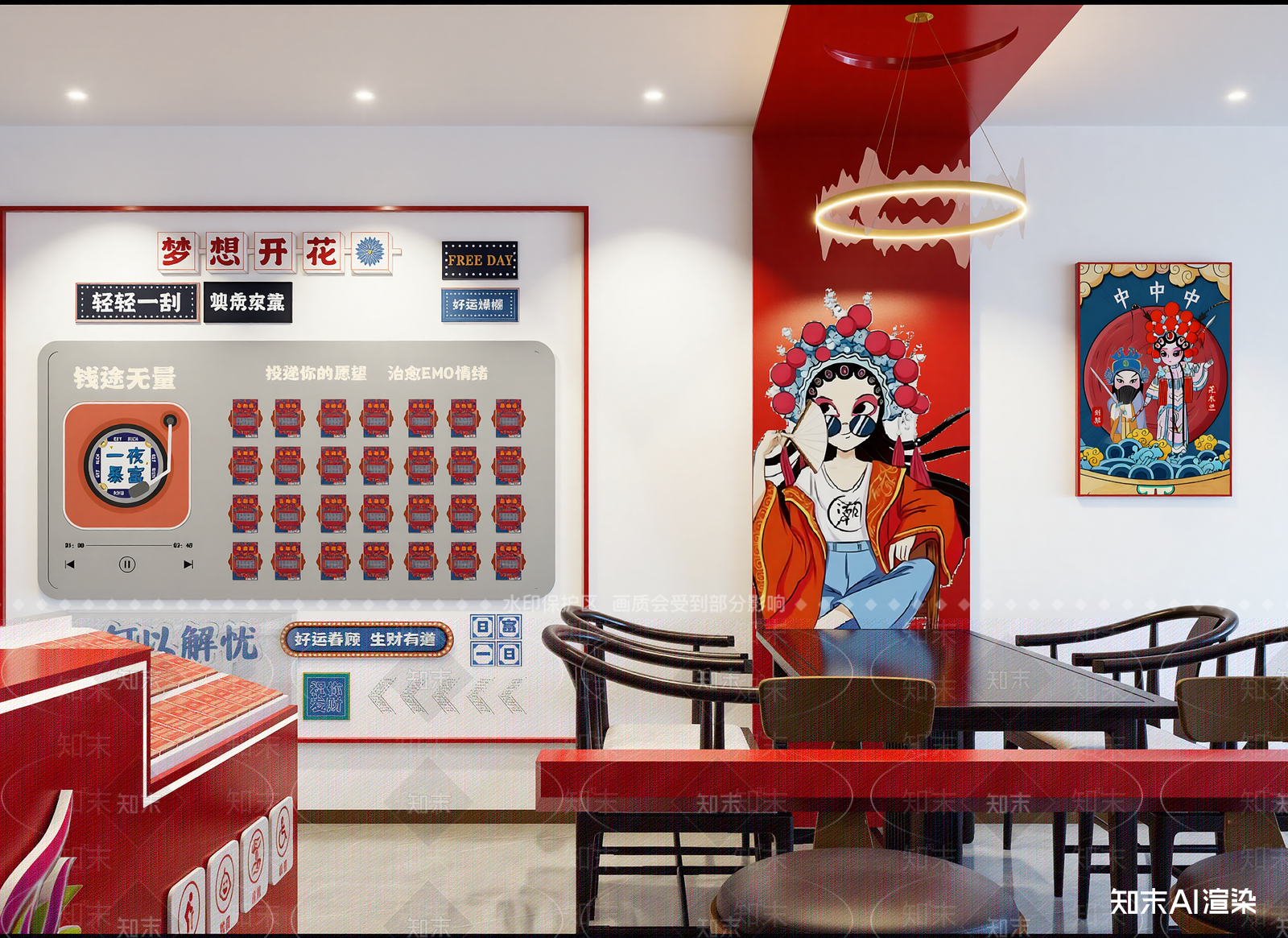 现代奶茶店3D模型下载【ID:1214629647】