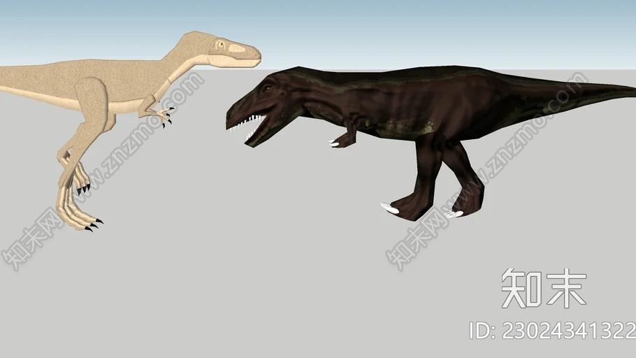暴龙vs矮暴龙SU模型下载【ID:1161898555】