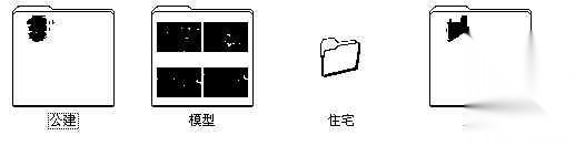 [深圳]某知名园区设计方案图施工图下载【ID:167970190】