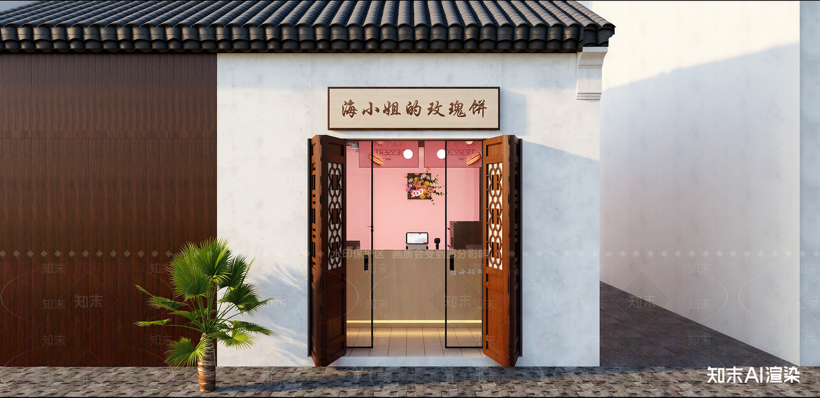 现代甜品面包店SU模型下载【ID:1216035845】