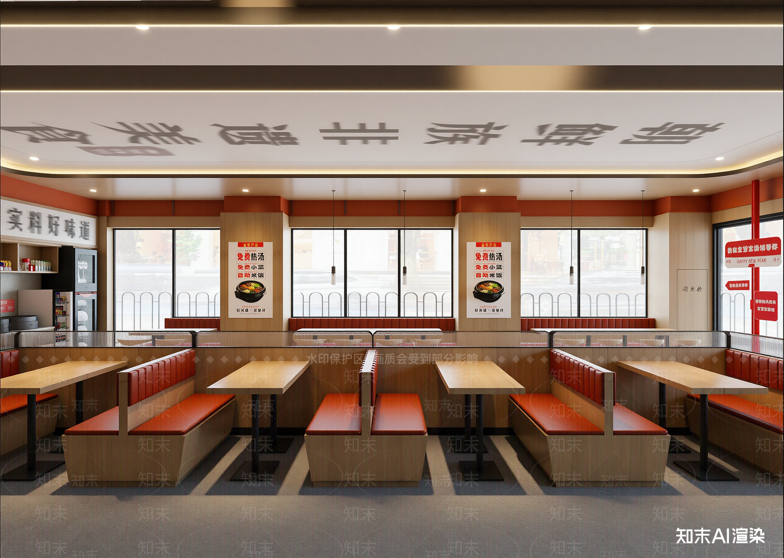 现代快餐店3D模型下载【ID:1215145025】