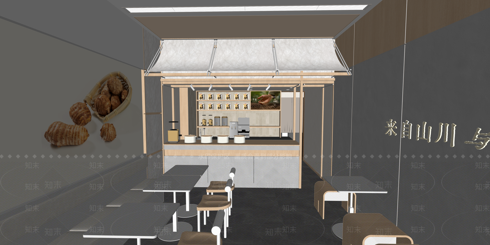 现代咖啡厅SU模型下载【ID:1215205021】