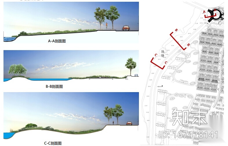 [湖北]开放性生态湿地公园景观规划方案（施工图+方案...cad施工图下载【ID:167478141】