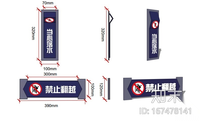 [湖北]开放性生态湿地公园景观规划方案（施工图+方案...cad施工图下载【ID:167478141】