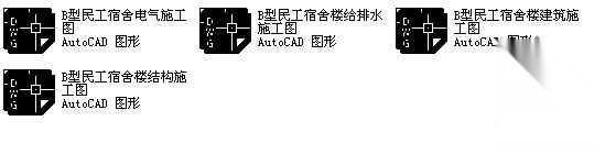 某五层民工宿舍楼建筑结构水电施工图cad施工图下载【ID:149532190】