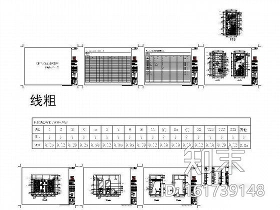 [香港]东京银座明星代言店之姚乐怡店cad施工图下载【ID:161739148】