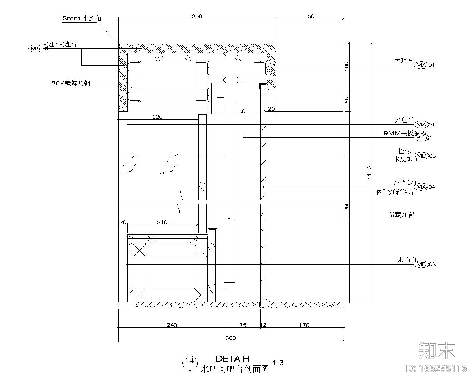 室内节点详图-家装详细节点大样图cad施工图下载【ID:166258116】