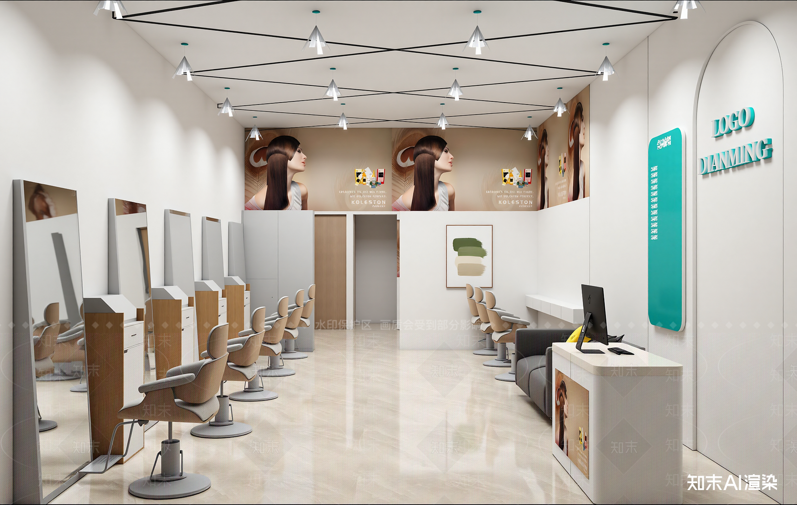 现代美妆店SU模型下载【ID:1216028046】