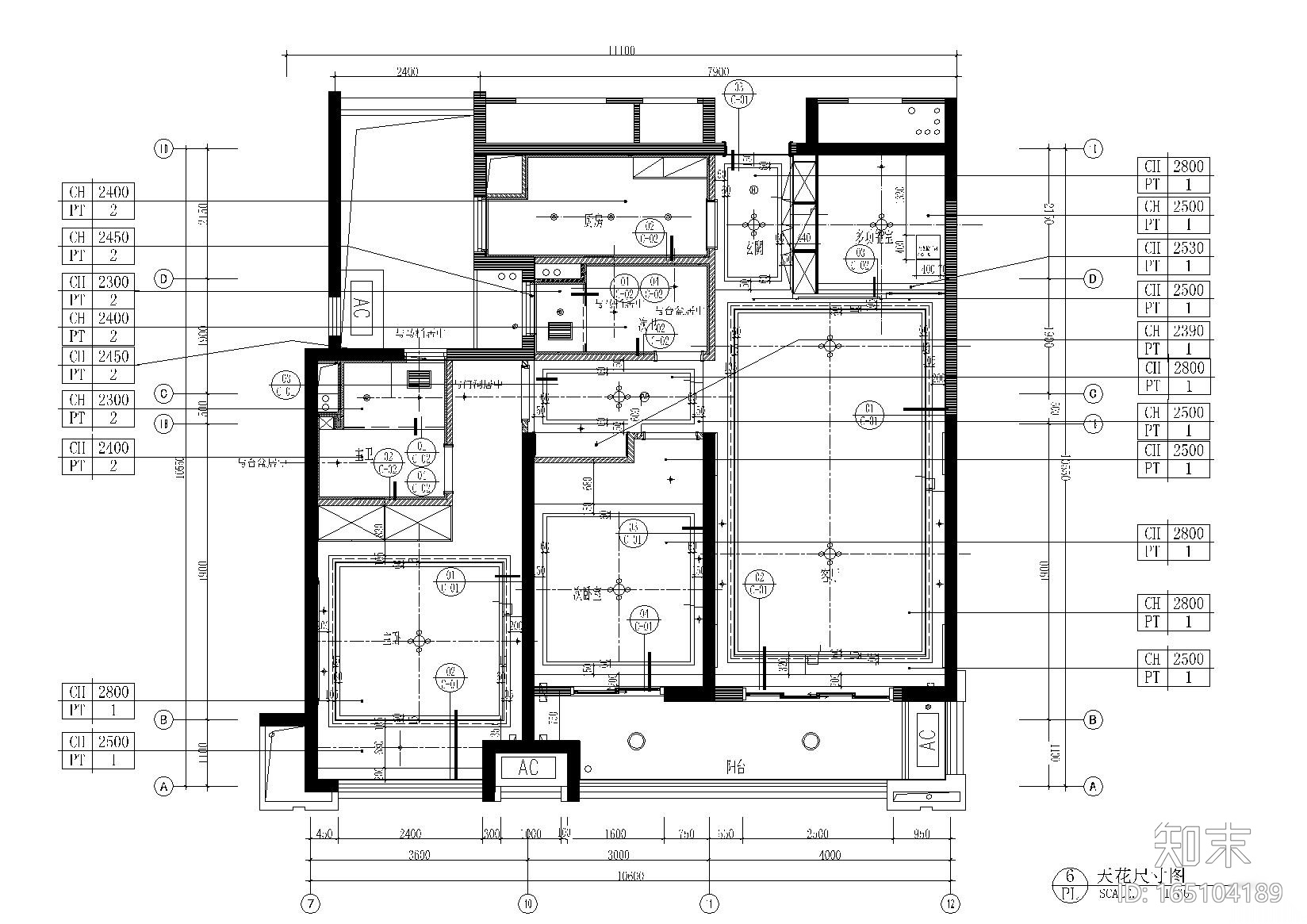 96㎡刚需D户型样板间施工图cad施工图下载【ID:165104189】