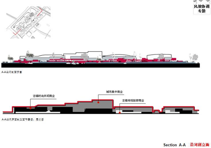 惠山古街风貌协调区城市设计及修详文本cad施工图下载【ID:151710155】