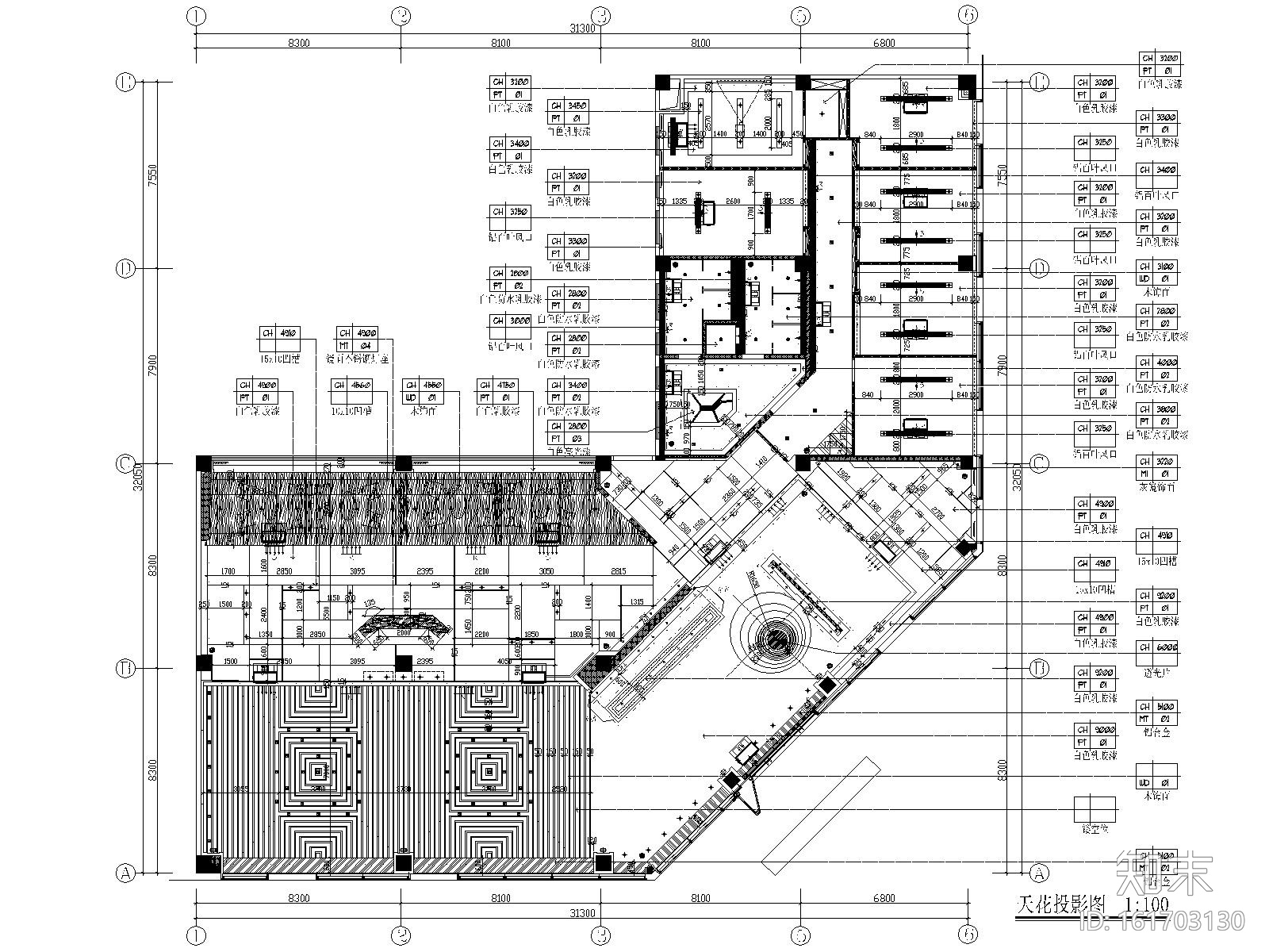 [惠州]华日理想住宅售楼处施工图+效果图施工图下载【ID:161703130】