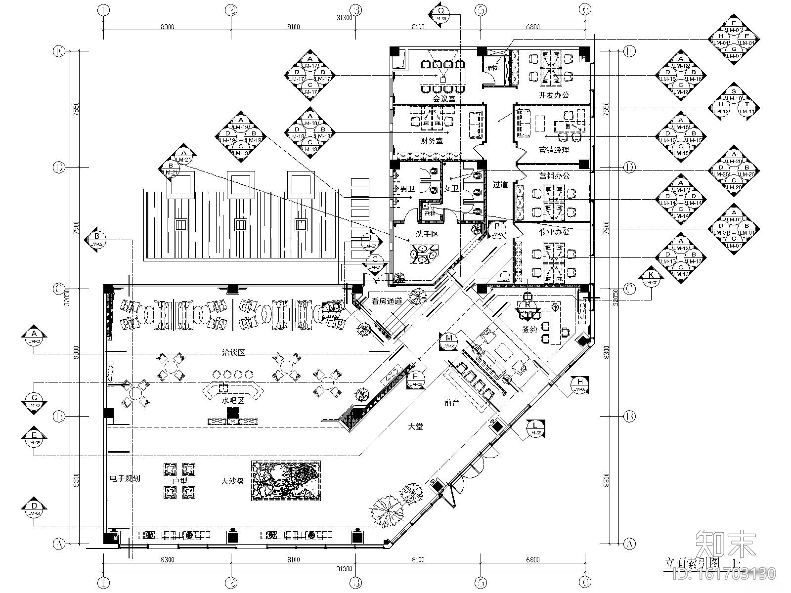 [惠州]华日理想住宅售楼处施工图+效果图施工图下载【ID:161703130】