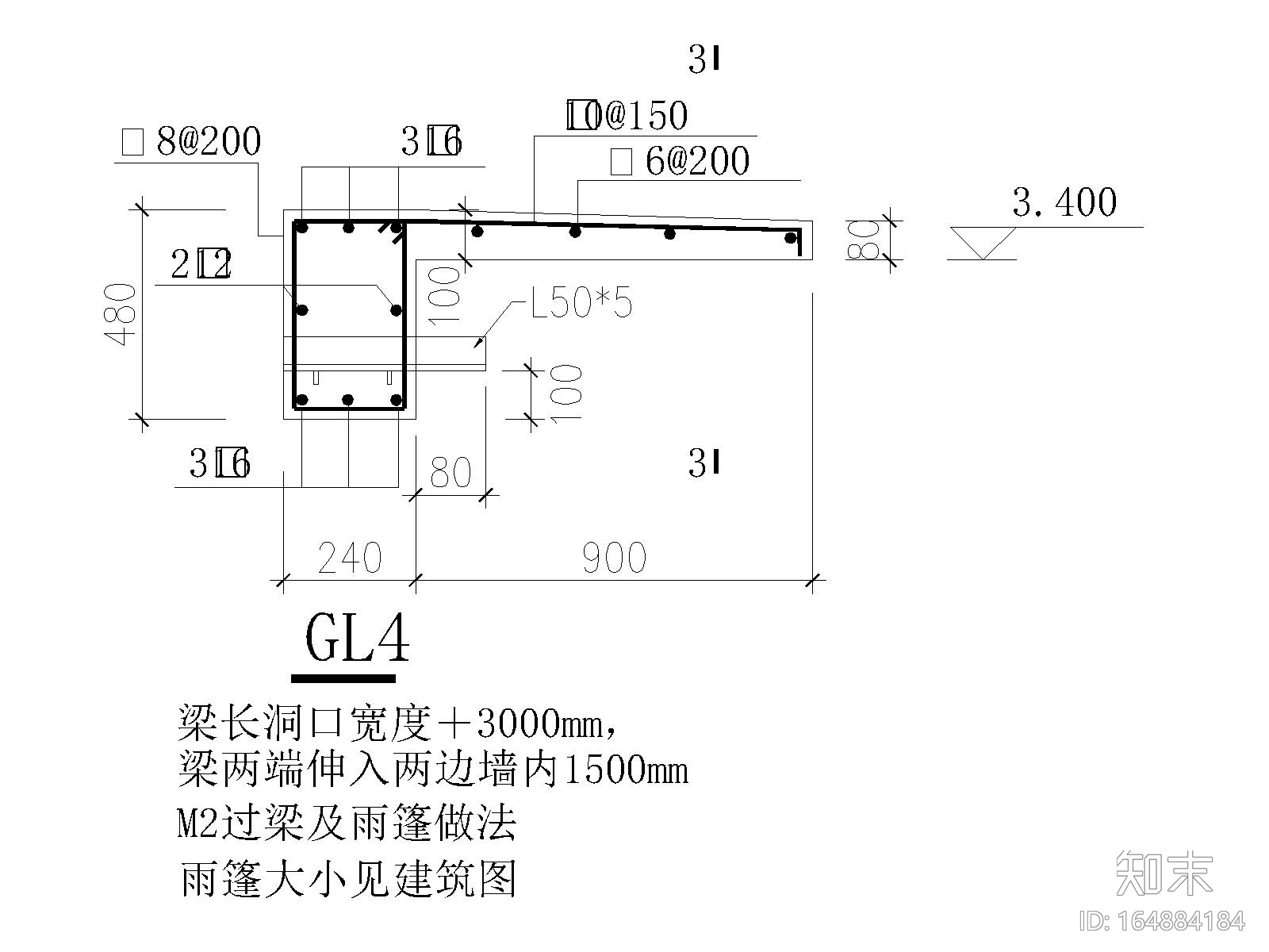 [昆山]单层砖混结构危险品库房施工图纸施工图下载【ID:164884184】