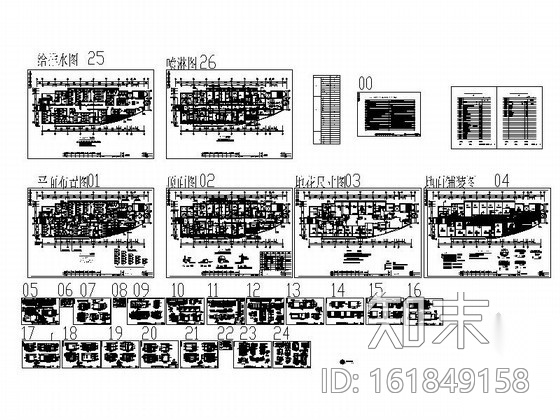 [上海]精装保健足浴室内施工图施工图下载【ID:161849158】