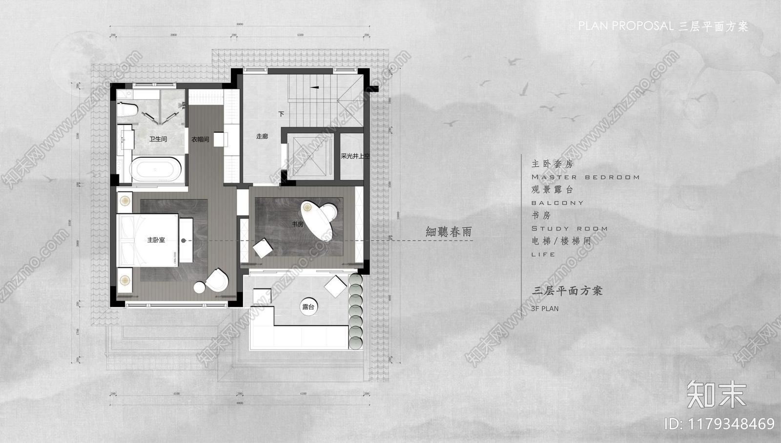 龙湖样板间平面布局设计：创新空间规划与实用美学的完美融合下载【ID:1179348469】