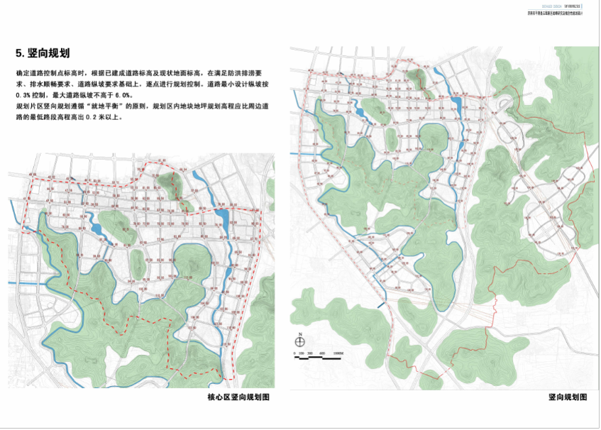 [山东]济南市平明县云翠新区战略研究及概念规划设计方案...cad施工图下载【ID:151728136】