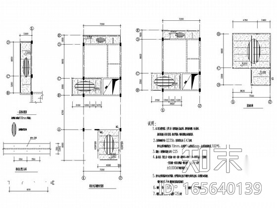 北京别墅改造结构施工图（新增基础施工图下载【ID:165640139】
