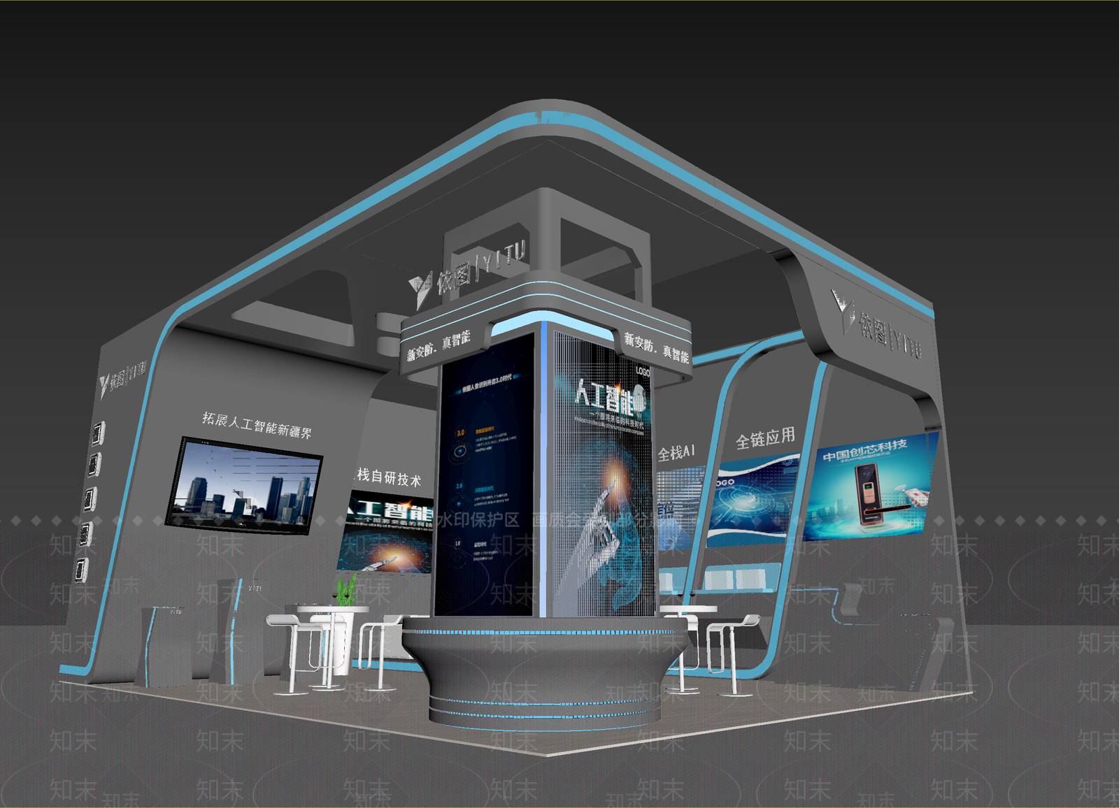 现代科技展厅3D模型下载【ID:1215100199】