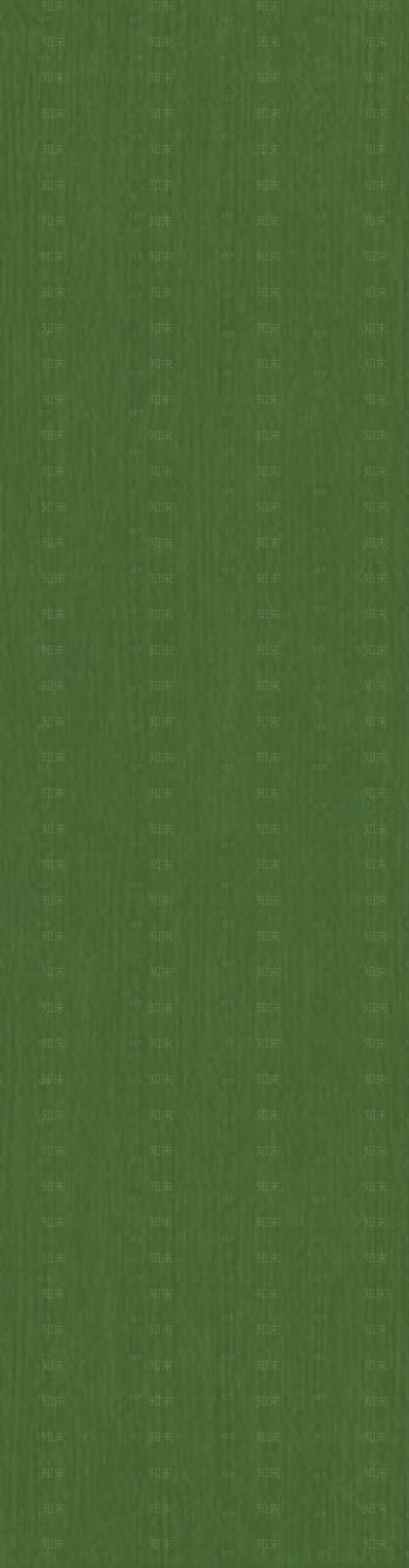乳胶漆贴图下载【ID:1163673868】