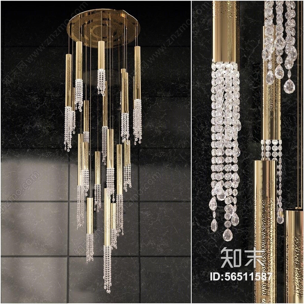 现代金属吊灯3D模型下载【ID:56511587】