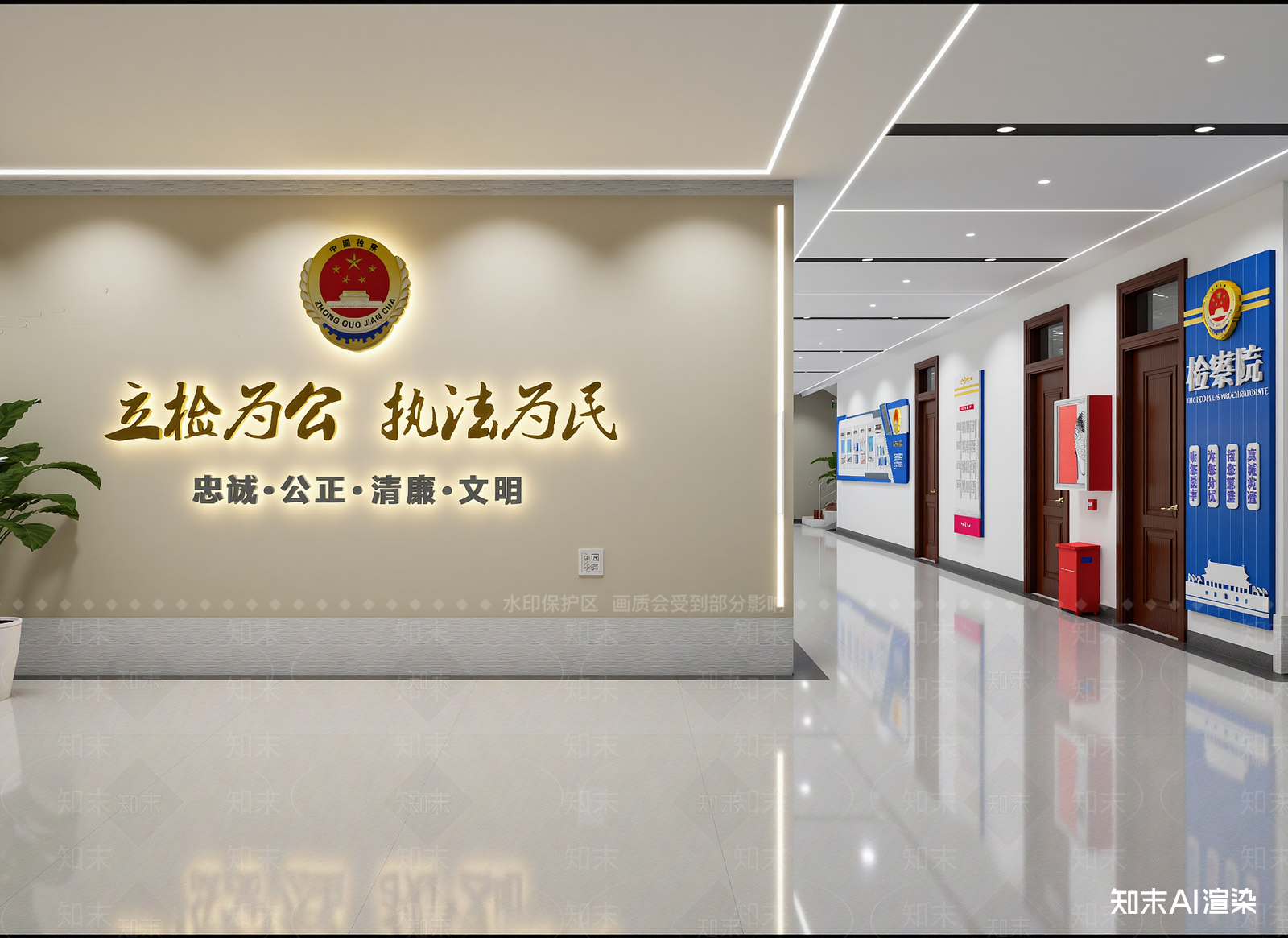 党政机关3D模型下载【ID:1214023223】