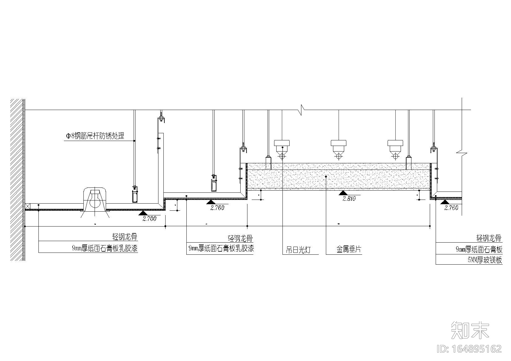 石膏角线，铝格栅、垂片等天花节点大样详图施工图下载【ID:164895162】