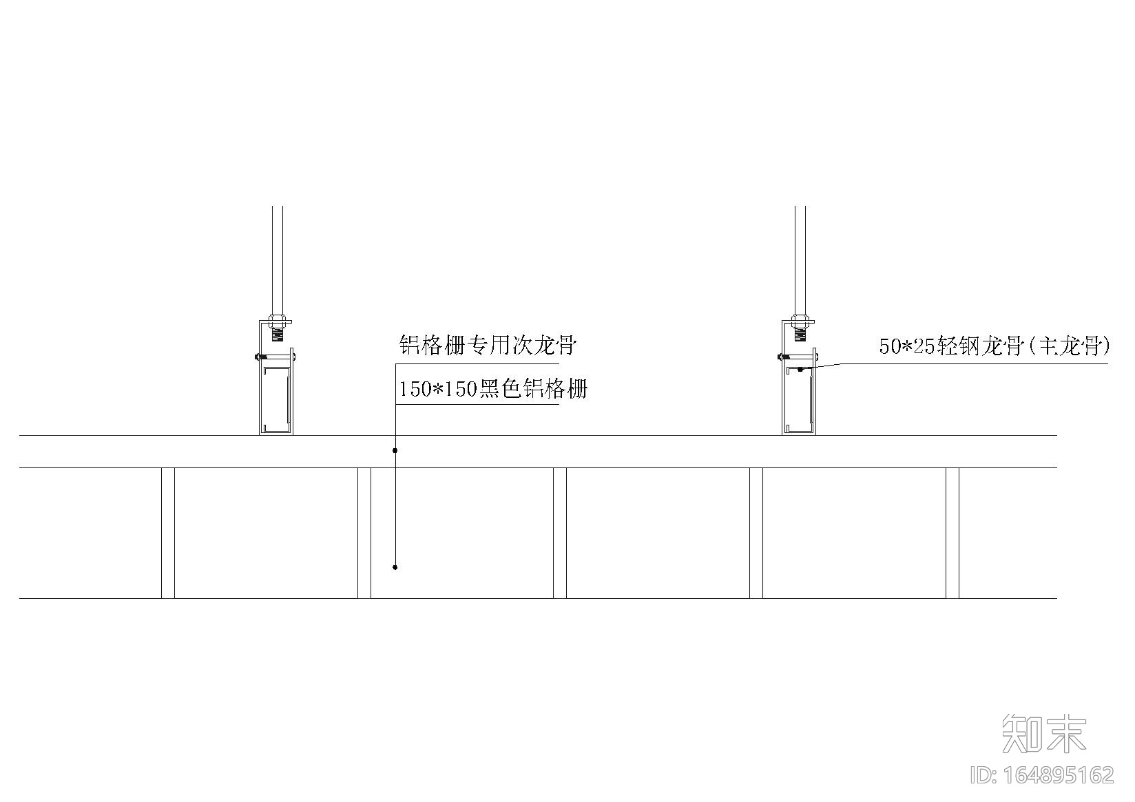 石膏角线，铝格栅、垂片等天花节点大样详图施工图下载【ID:164895162】