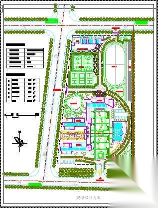 中心小学方案设计图纸施工图下载【ID:168308108】