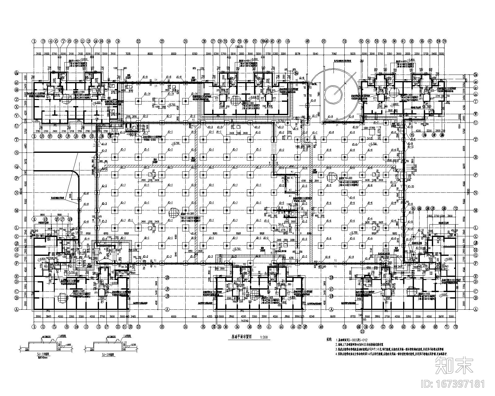 住宅人防地下室结构施工图下载【ID:167397181】