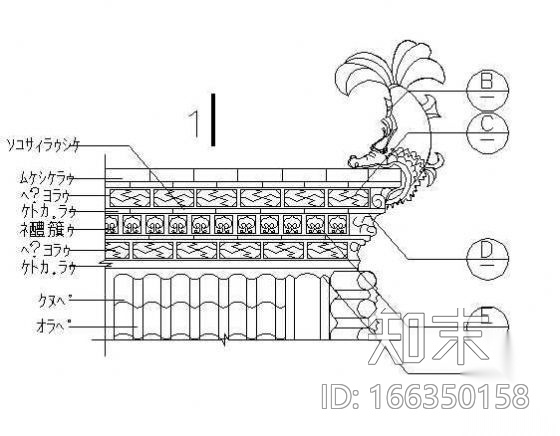 徽派建筑马头墙节点详图施工图下载【ID:166350158】