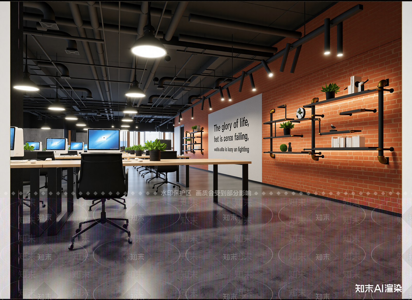 工业风办公区3D模型下载【ID:1214563867】