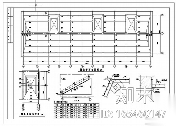 某平屋面改坡屋面图纸cad施工图下载【ID:165460147】