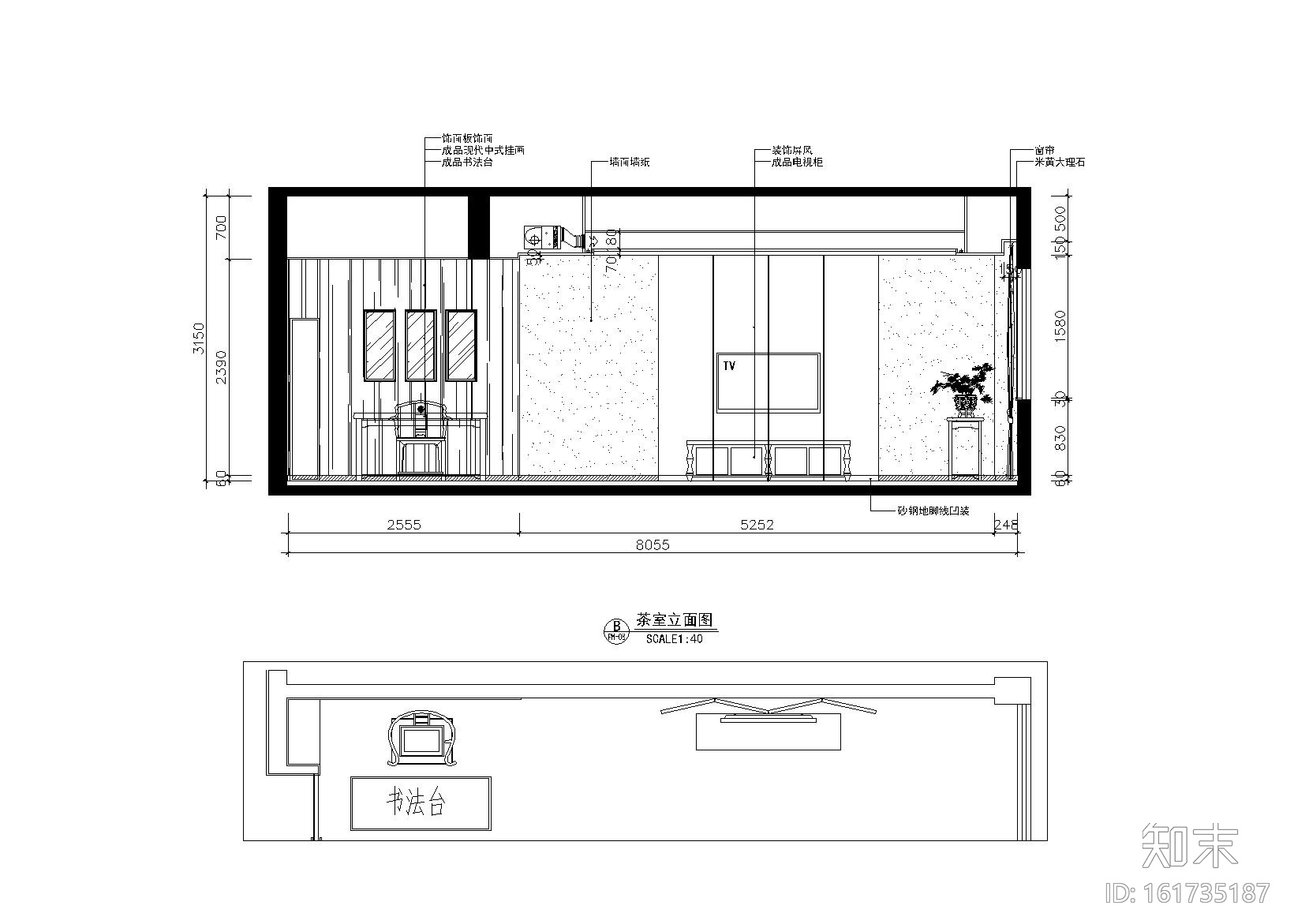 武汉矿业集团有限公司办公空间施工图cad施工图下载【ID:161735187】